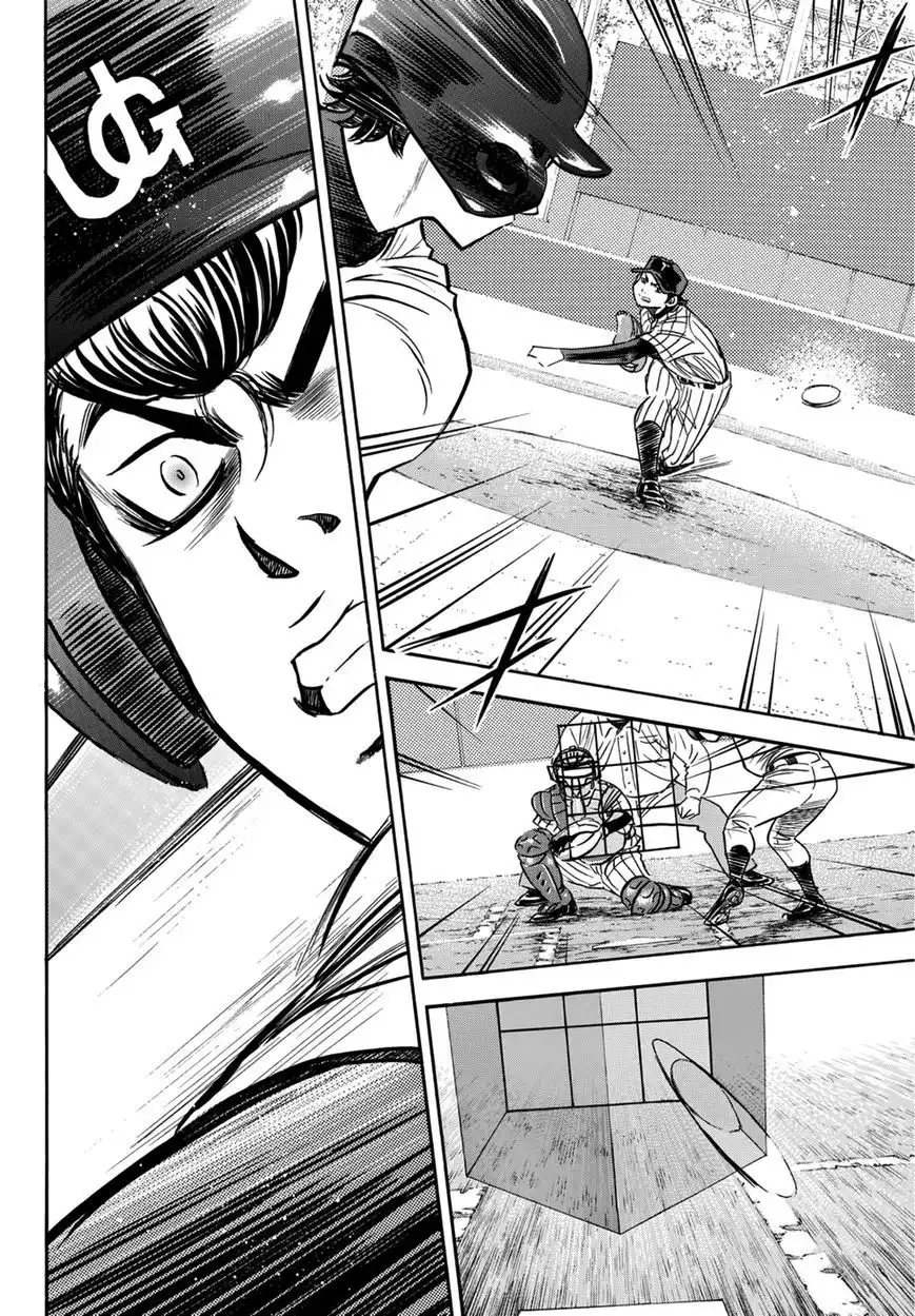 Daiya no A - Act II Chapter 26 8